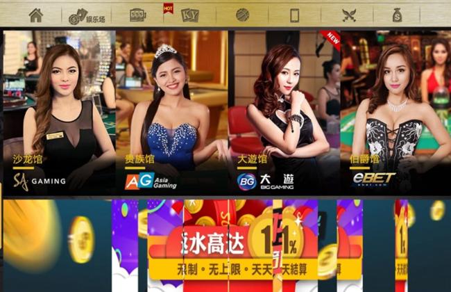 Xếp bàn cờ vua chuẩn và mẹo xếp bàn cờ vua để chiến thắng